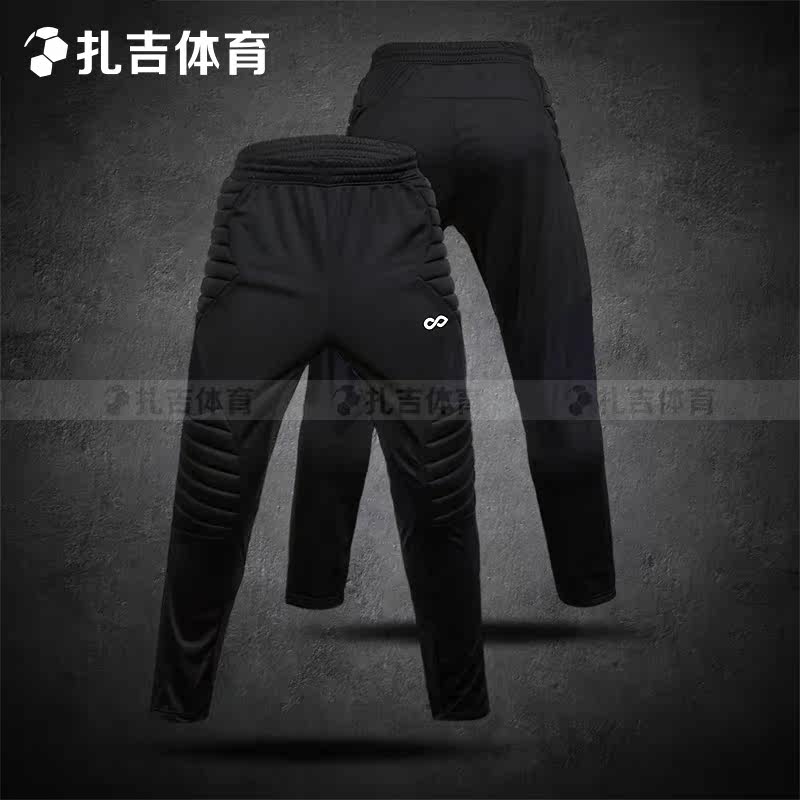 扎吉体育Cikers赛客飞鱼系列足球比赛守门员门将长裤男运动收腿裤