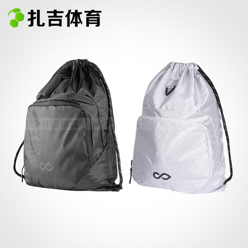赛客束口鞋袋运动装备袋