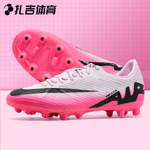 耐克刺客15中端HG短钉足球鞋