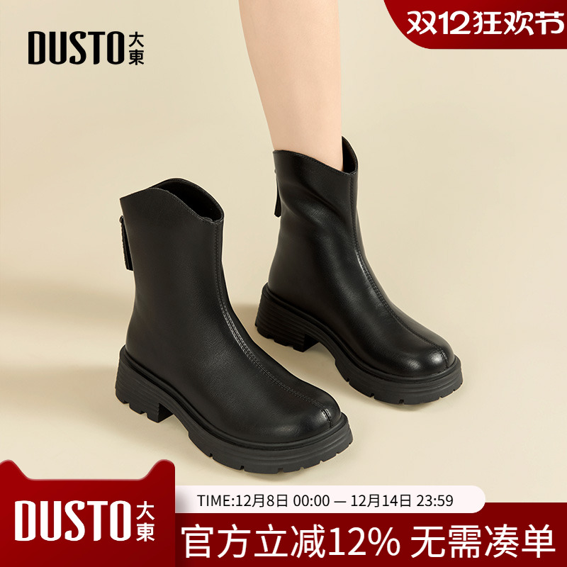 时装靴时尚休闲粗跟中跟后拉链