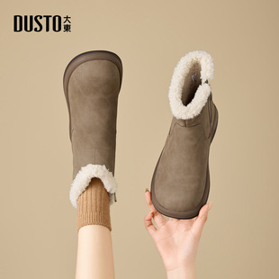 大东dd加绒雪地靴女款2025新款女靴冬季防寒保暖短靴加厚毛毛棉鞋