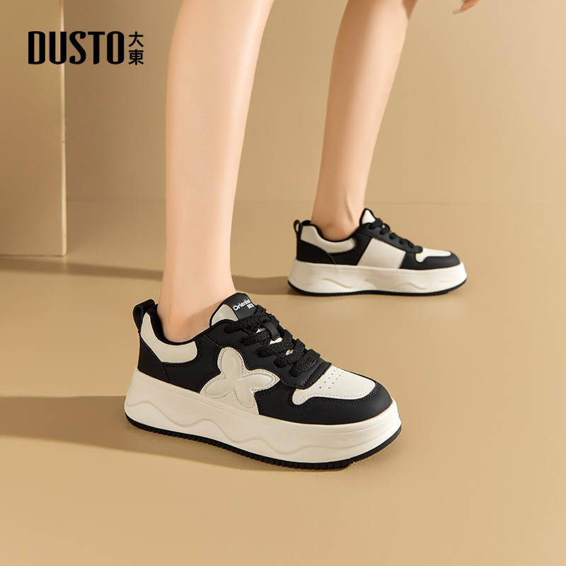 大东dd厚底小白鞋女2025新款秋季女鞋轻便休闲运动鞋百搭板鞋女款