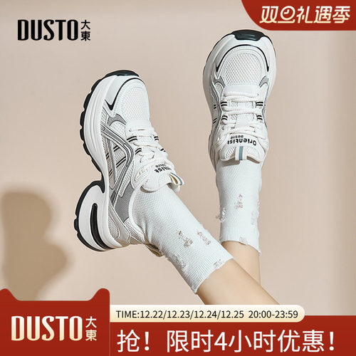 老爹鞋时尚休闲平底中跟系带