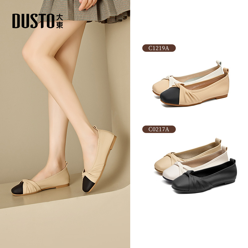 日常鞋优雅通勤方跟低跟方头