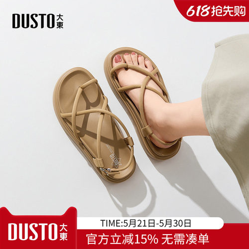 大东dd厚底凉鞋女夏2026新款沙滩凉鞋女休闲罗马凉鞋夏款绑带女鞋