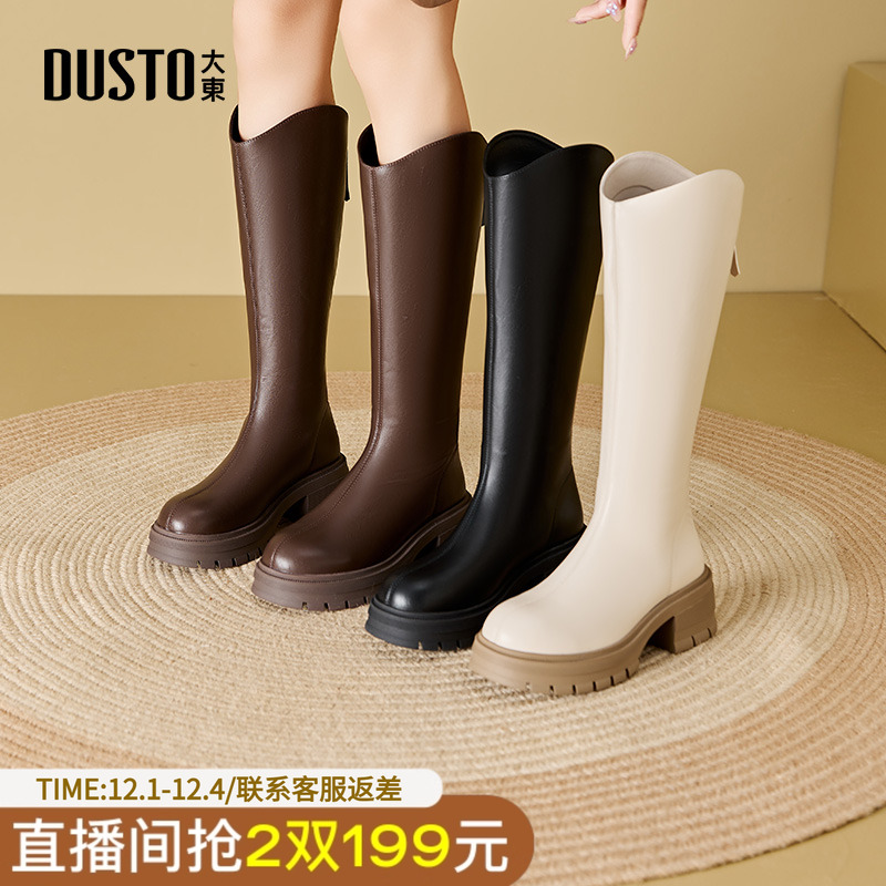 长筒靴时尚休闲粗跟高跟后拉链