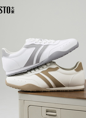 大东德训鞋男鞋2025秋季新款休闲平底内增高圆头系带拼色Q0218