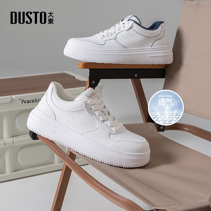 大东板鞋男鞋2025秋季新款休闲平底中跟圆头系带透气孔Q0222