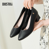 女鞋 春季 简约中跟粗跟金属装 大东浅口鞋 饰尖头通勤鞋 1009