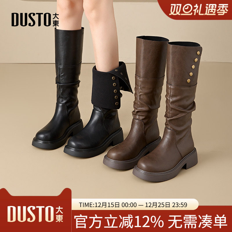 骑士靴时尚休闲优雅粗跟中跟按扣
