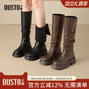 大东骑士靴女鞋2025冬季新款时尚休闲优雅粗跟中跟按扣圆头D0150