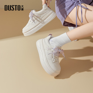 大东dd厚底小白鞋女款春季2026新款百搭女鞋复古休闲鞋子增高板鞋