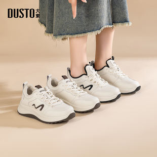 大东休闲运动鞋女鞋2025年冬季新款平底中跟圆头厚底加绒户外跑鞋