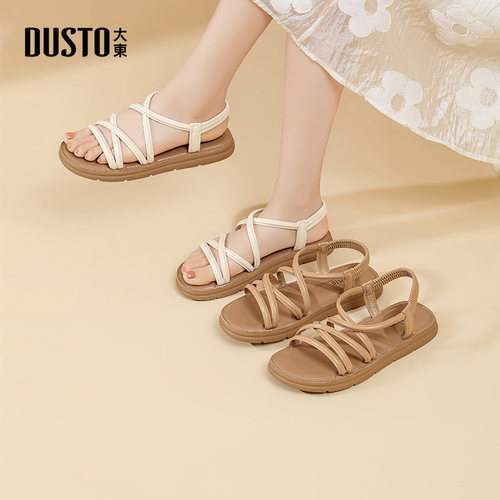 大东dd凉鞋女款2025新款夏季外穿女鞋沙滩凉拖平底鞋子休闲罗马鞋