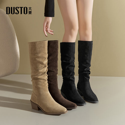 瘦瘦靴休闲优雅粗跟套脚高跟