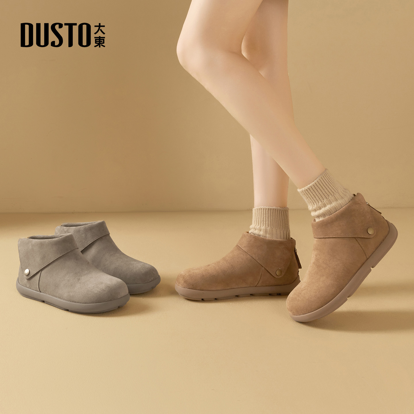 大东勃肯鞋女鞋2025年冬季新款平底低跟后拉链圆头结构变化D0603