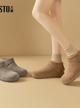 大东勃肯鞋女鞋2025年冬季新款平底低跟后拉链圆头结构变化D0603