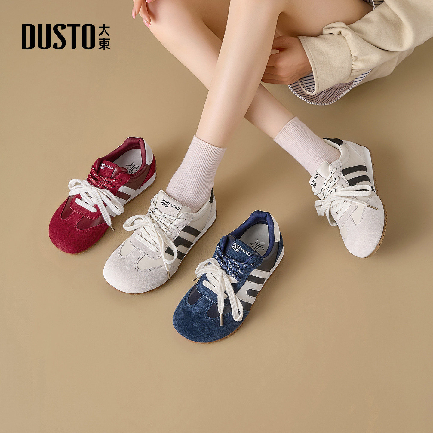 大东德训鞋女鞋春2026新款时尚圆头平底户外休闲运动鞋双鞋带板鞋,女鞋,德训鞋,淘宝优惠券,粉丝福利购,淘宝优惠卷