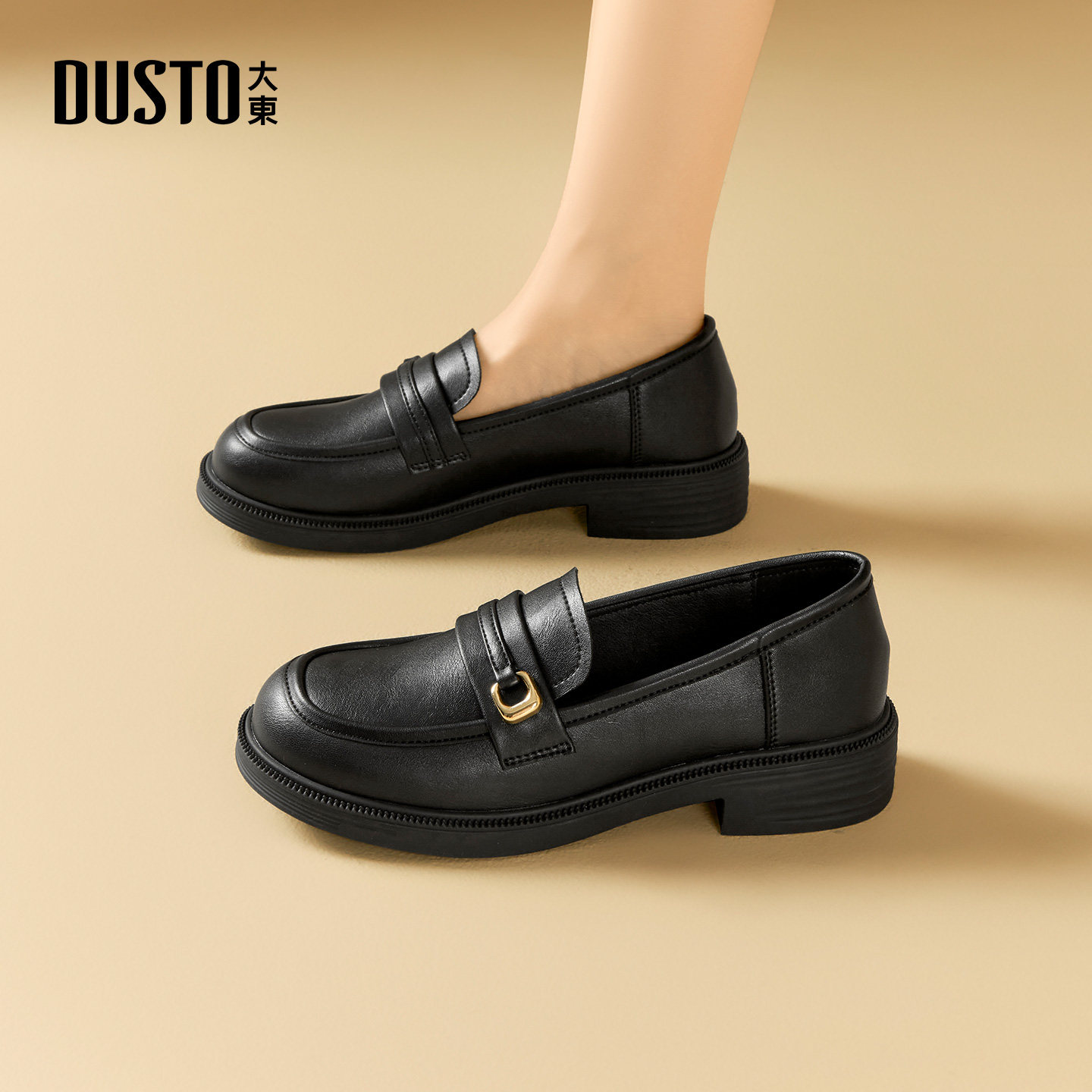 大东乐福鞋2025年秋季新款简约女鞋方跟低跟套脚圆头饰扣002258,女鞋,乐福鞋（豆豆鞋）,淘宝优惠券,粉丝福利购,淘宝优惠卷