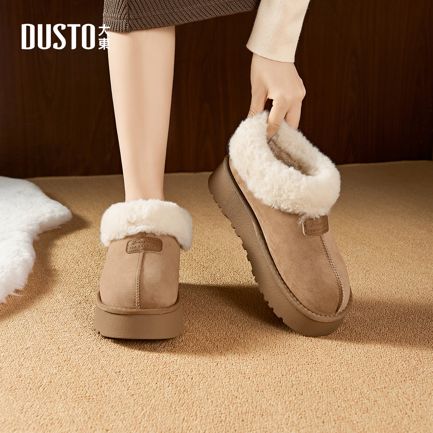 大东dd保暖雪地靴女冬季加绒加厚2025新款女鞋低帮毛毛鞋厚底棉鞋