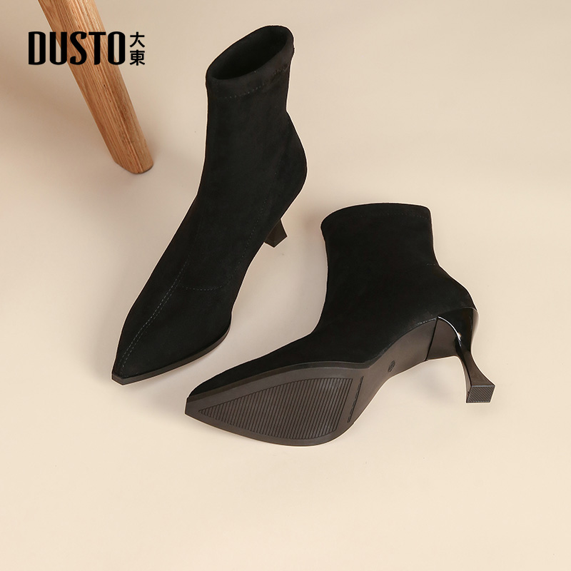 袜靴时尚优雅酒杯跟套脚高跟