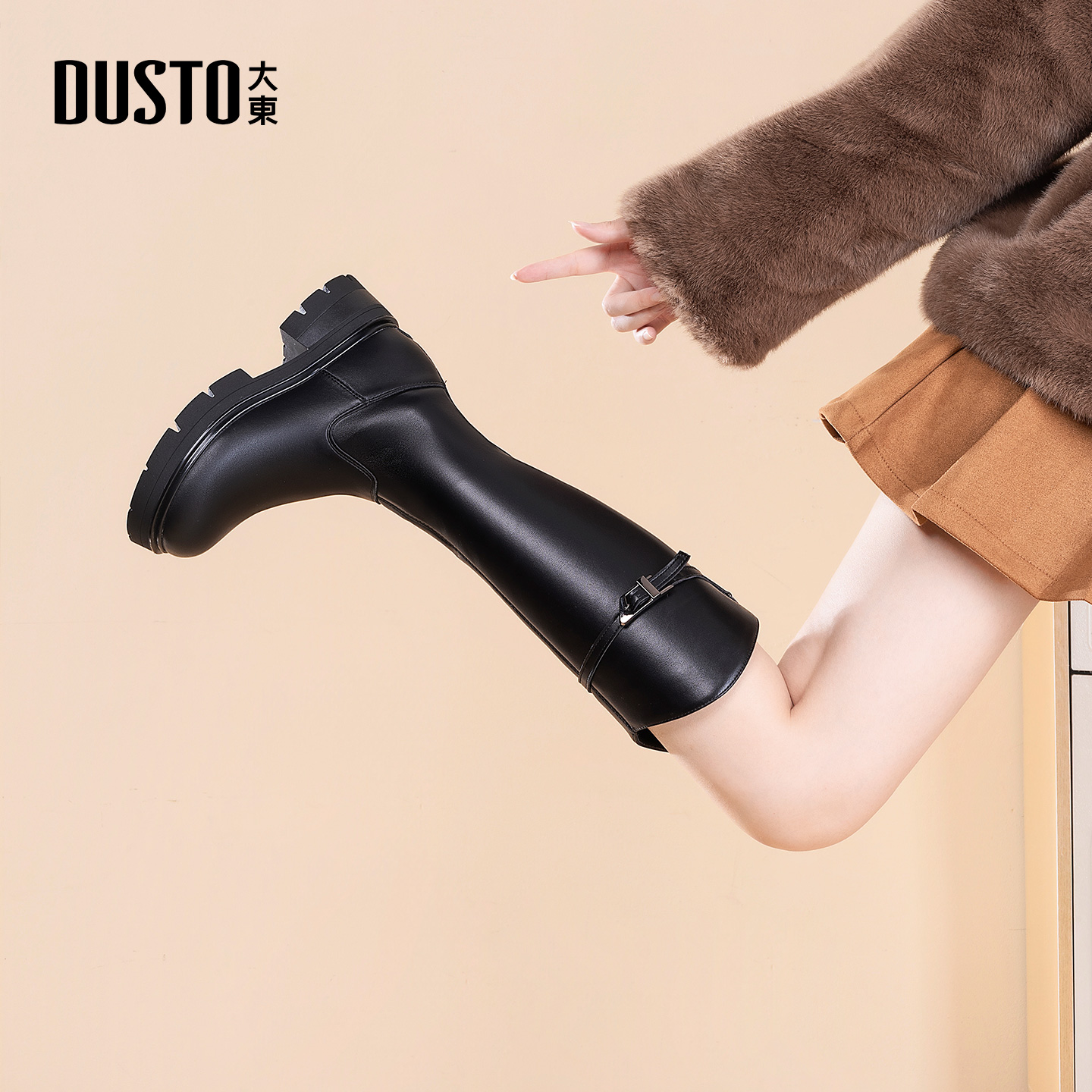 大东dd长筒靴女2025新款女靴秋冬长靴厚底骑士靴美拉德中筒靴子女