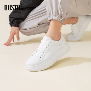 大东dd男鞋增高小白板鞋男2025秋新款轻便厚底休闲跑步运动男鞋子