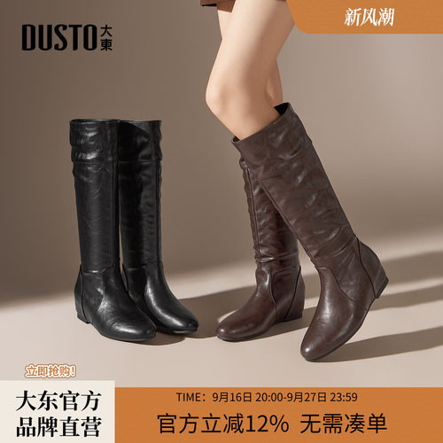 大东新款骑士靴高筒显瘦女靴长靴