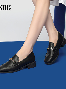 大东小皮鞋2025秋季新款休闲方头水钻金属套脚中跟粗跟女鞋2006