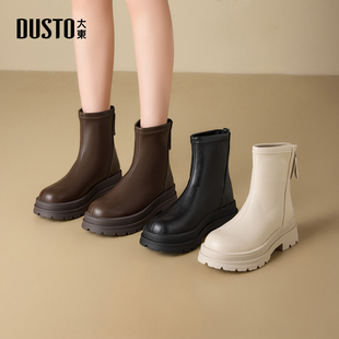 大东dd厚底马丁靴女2025新款 瘦瘦靴子 秋冬加绒女靴切尔西短靴冬季