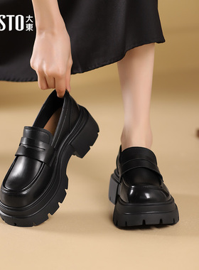 大东乐福鞋女鞋2026春季新款简约风高跟粗跟圆头套脚小皮鞋0127