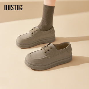 大东dd乐福鞋女春季单鞋2026新款豆豆鞋子厚底小皮鞋复古春款女鞋