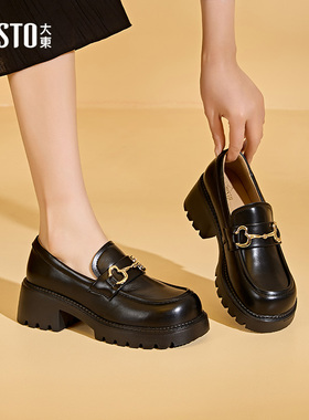 大东乐福鞋女鞋2025秋季新款英伦厚底粗跟高跟方头套脚学院0128