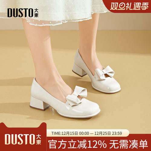 大东dd法式玛丽珍高跟鞋子女2025新款夏季配裙子单鞋气质浅口女鞋
