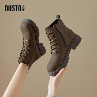 大东dd厚底马丁靴女款2025新款女靴冬季加绒小短靴女英伦风靴子女