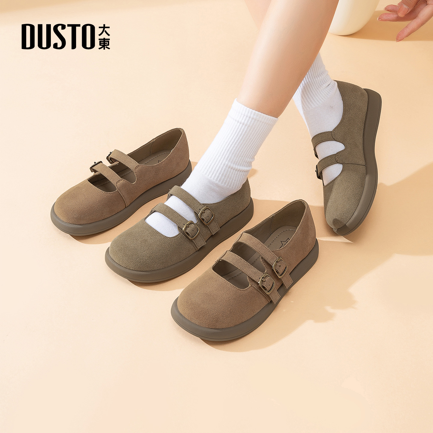 大东乐福鞋女鞋2025新款秋季复古平底勃肯鞋软底浅口单鞋玛丽珍鞋