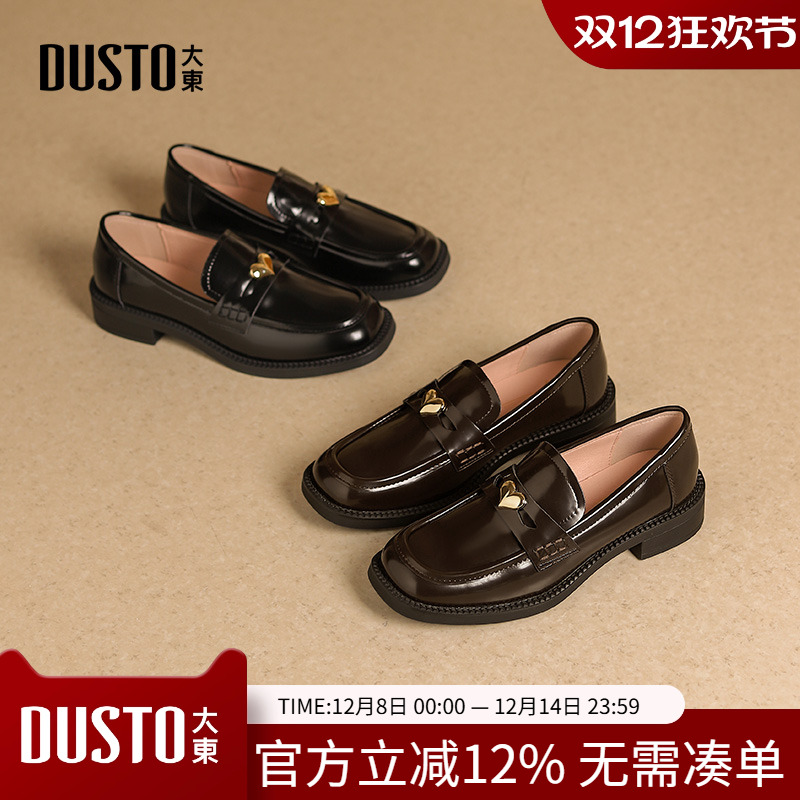 乐福鞋时尚休闲粗跟中跟