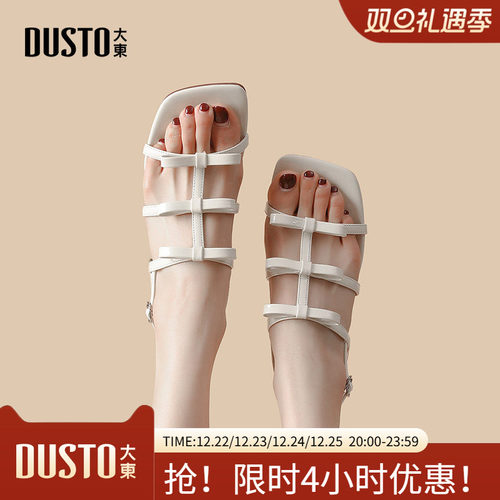 大东罗马凉鞋甜美女鞋