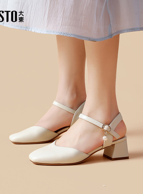 大东后空凉鞋女鞋2025夏季新款优雅时尚一字扣中跟粗跟方头3413