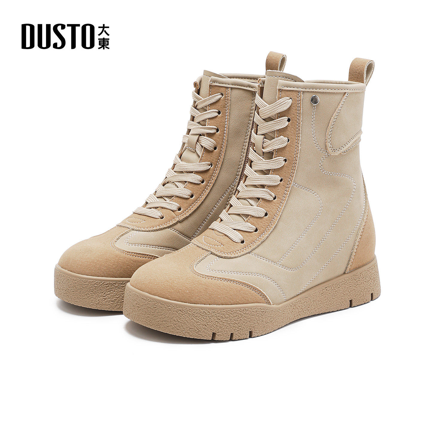 大东ddS马丁靴女2025冬季新款女靴子百搭休闲复古鞋子平底短靴女,女鞋,马丁靴,淘宝优惠券,粉丝福利购,淘宝优惠卷