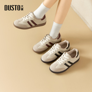 大东德训鞋女鞋2025冬新款时尚平底轻便板鞋圆头舒适小白鞋户外鞋
