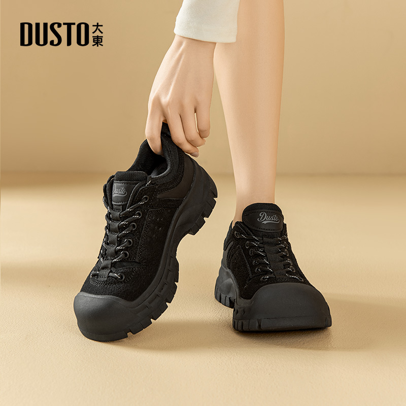 大东dd德训女鞋春秋新款复古经典户外登山鞋阿甘百搭休闲运动鞋女
