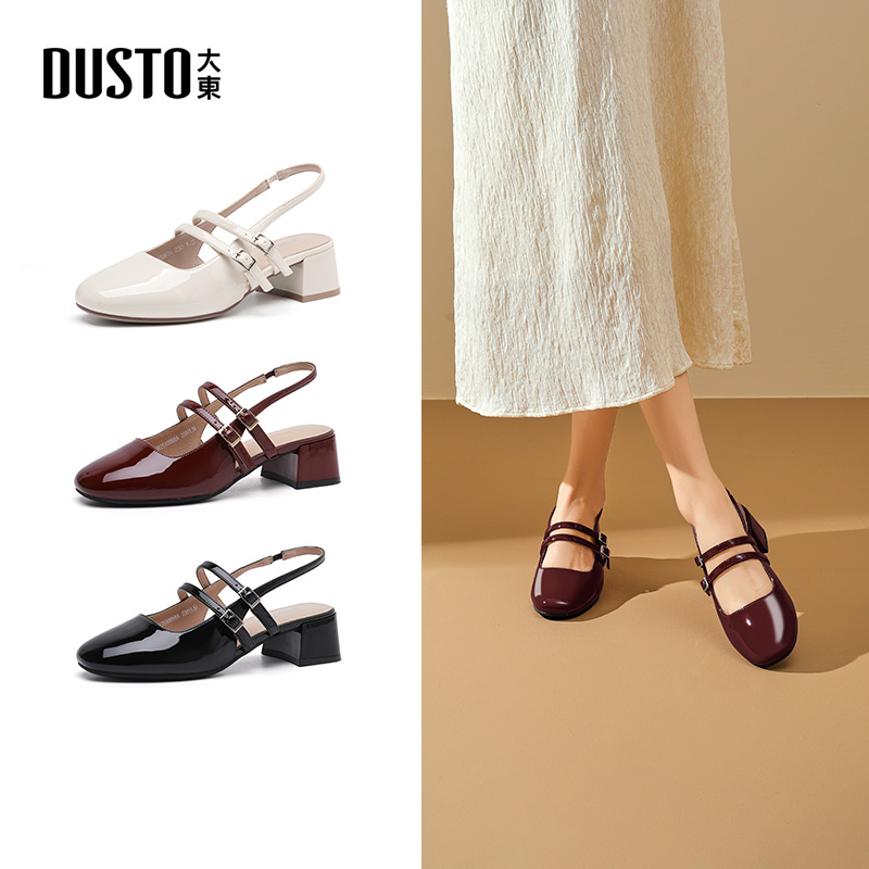 大东后空凉鞋女鞋2025夏季新款粗跟中跟优雅气质包头松紧带X0068