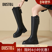 大东长筒靴冬季 新款 优雅舒适骑士靴粗跟圆头高跟女靴D1135
