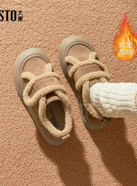 大东dd厚底雪地靴女款2025新款冬季魔术贴加绒毛毛鞋女靴勃肯鞋子