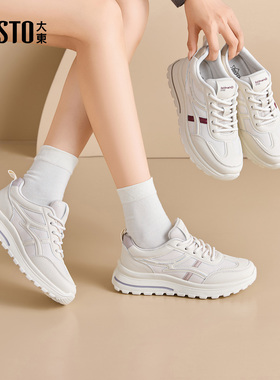 大东阿甘鞋女鞋2026春季新款休闲平底中跟系带圆头材质拼贴C5038