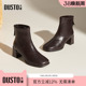 女切尔西靴子法式 高跟鞋 裸靴马丁靴女靴 新款 大东dd短靴女2025冬季