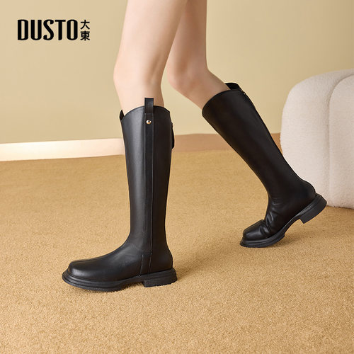大东长筒靴2023冬季新款