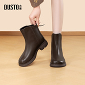 大东dd短靴子女2025新款 复古瘦瘦靴厚底百搭马丁靴女 冬季 女鞋 爆款