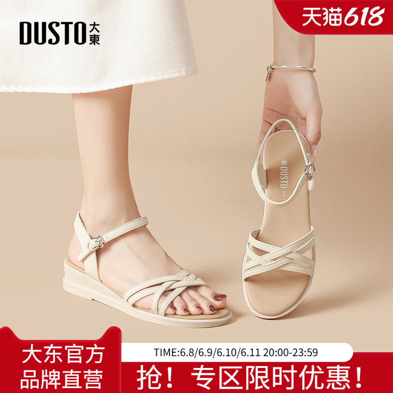 大东绑带凉鞋女鞋2026夏季新款时尚优雅坡跟中跟圆头一字扣女凉拖